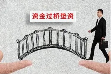 长沙开福区2应急企业贷款快速审批助力企业发展
